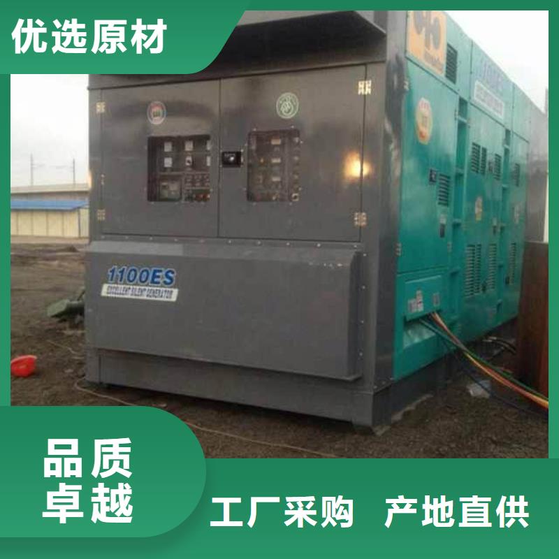 大规模100KW发电机租赁生产厂家