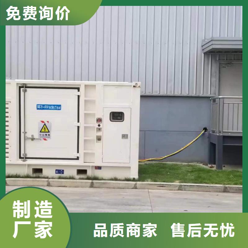 静音发电车租赁,3000kw发电机租赁制造厂家