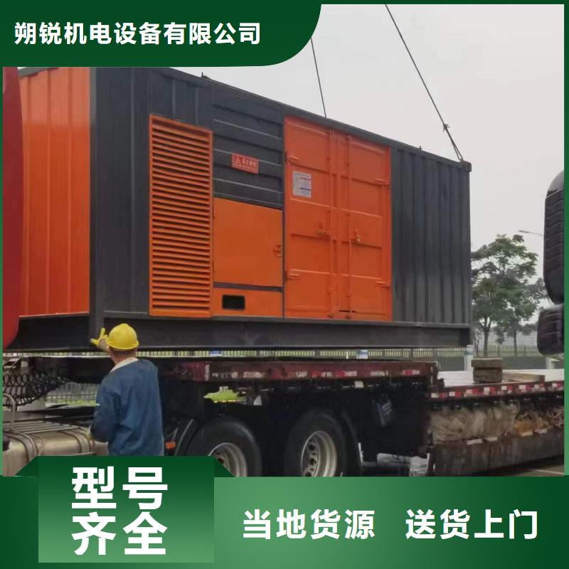 特殊型号变压器UPS发电车租赁哪家强