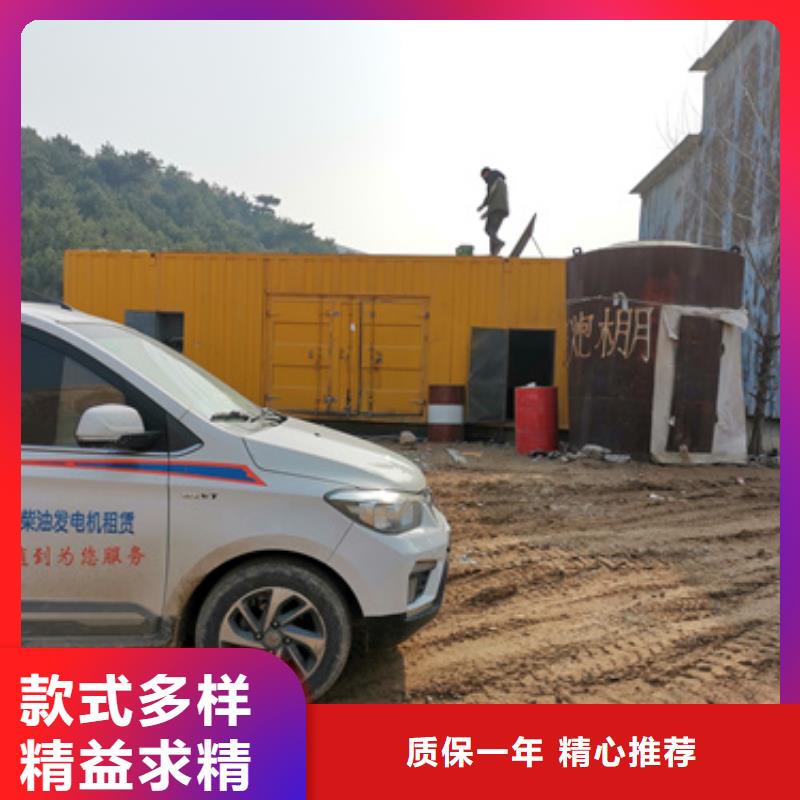 乐东县高压静音发电车租赁工地专用价格统一