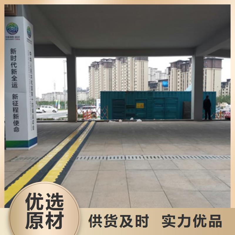 更多用户选择1000千瓦发电车