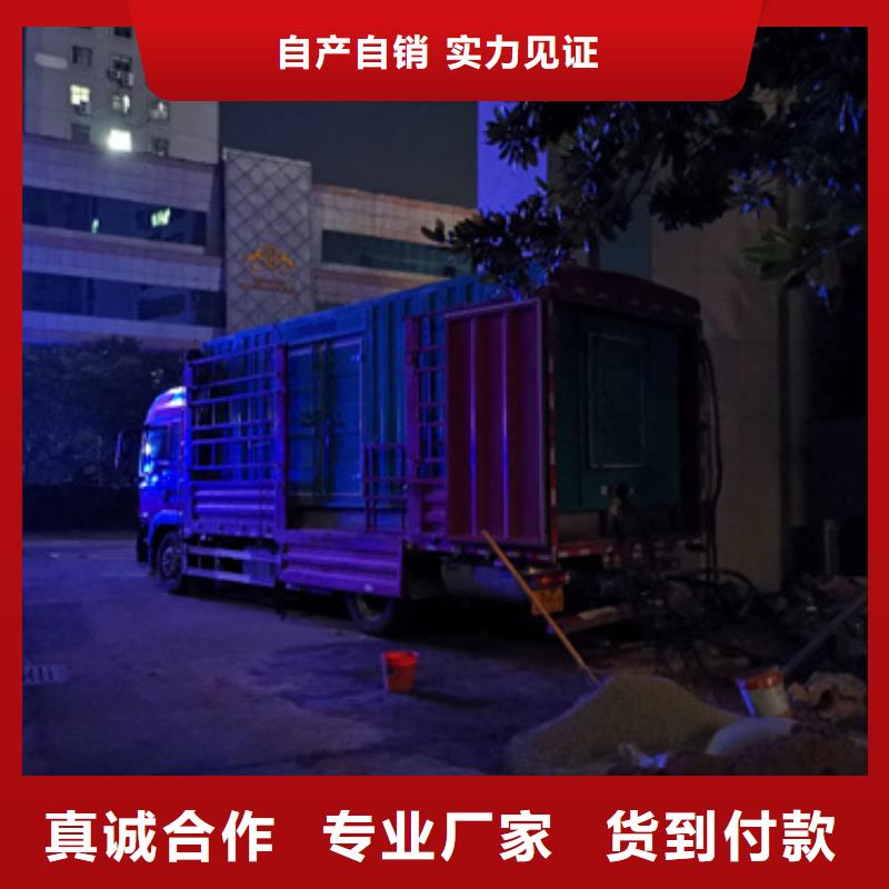 工地专用发电车租赁_生产厂家_品质保证