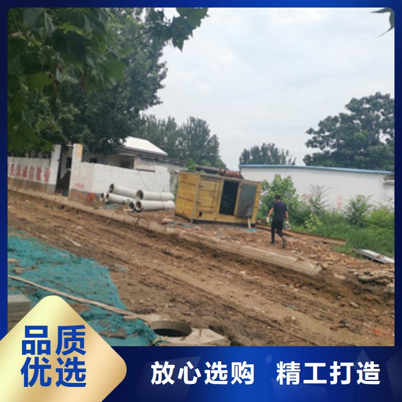 特殊型号静音发电车租赁批发生产基地