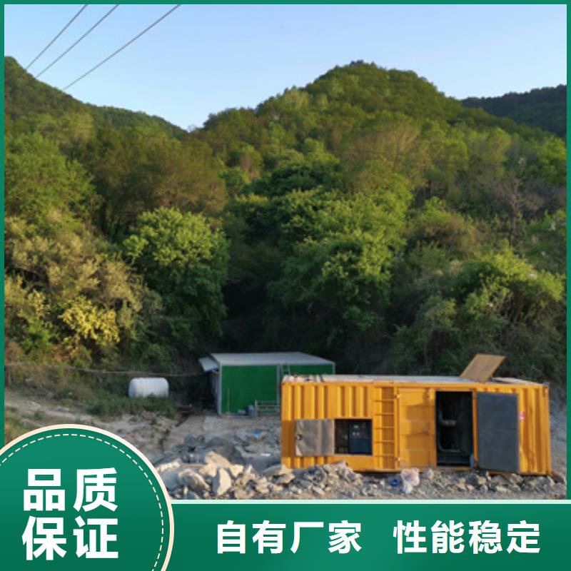 200千瓦发电车本地租赁