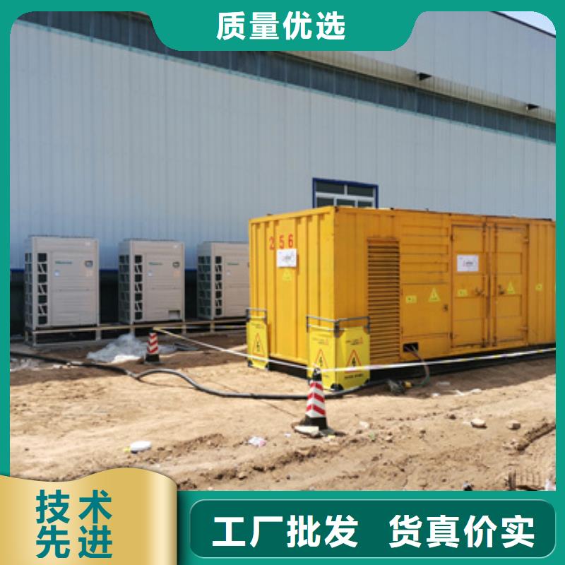 1000KW 静音发电车租赁大量现货随时发货