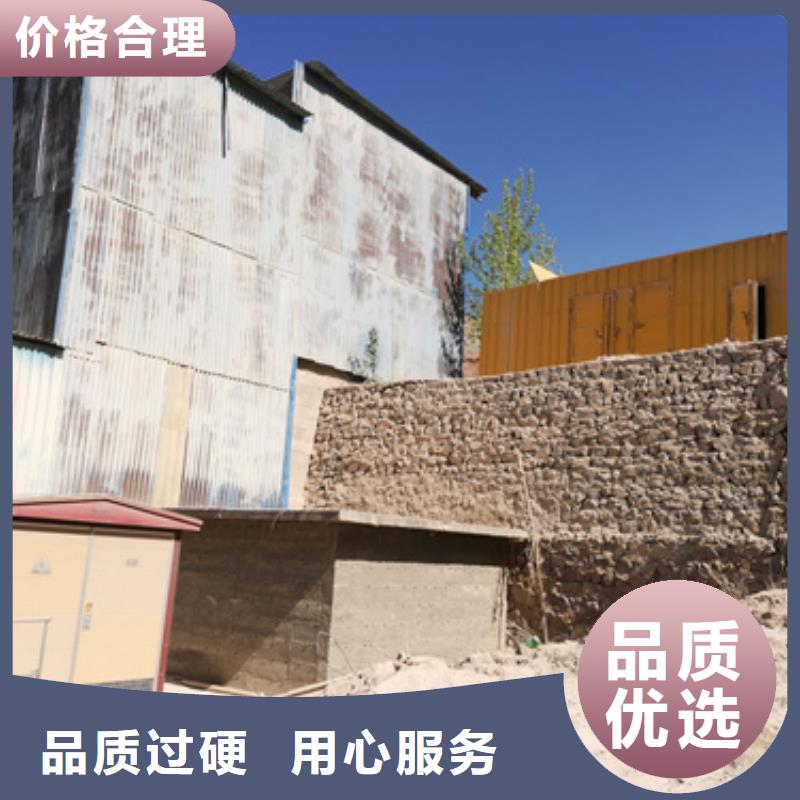 静音发电车变压器租赁工地专用型号齐全