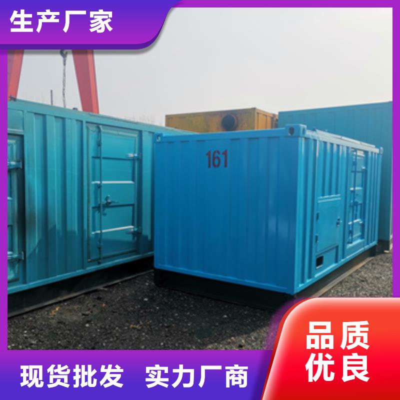 200千瓦发电车-200千瓦发电车专业品质