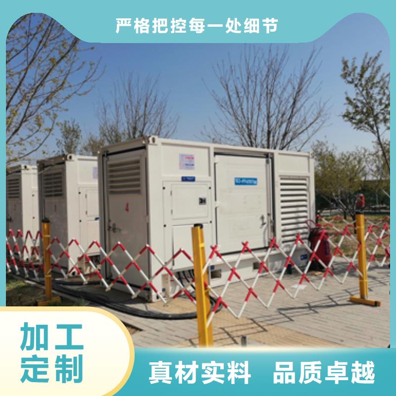 发电机变压器租赁3000kw发电机租赁品牌企业