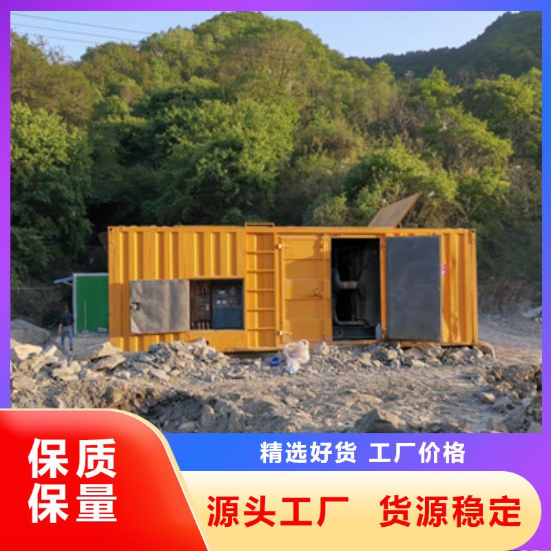 矿山专用发电机变压器租赁-只做精品