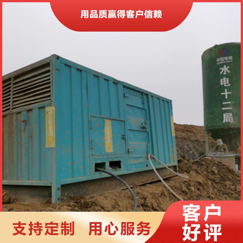 发货速度快的低高压ups发电车变压器租赁基地