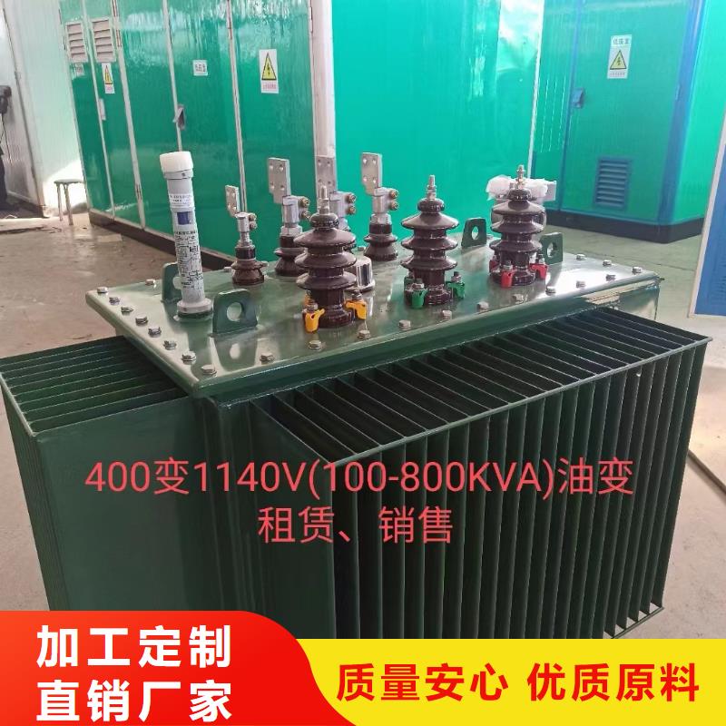 1600kw发电机出租含运费送货上门