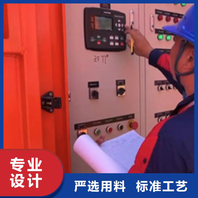 1600kw发电机出租含运费送货上门