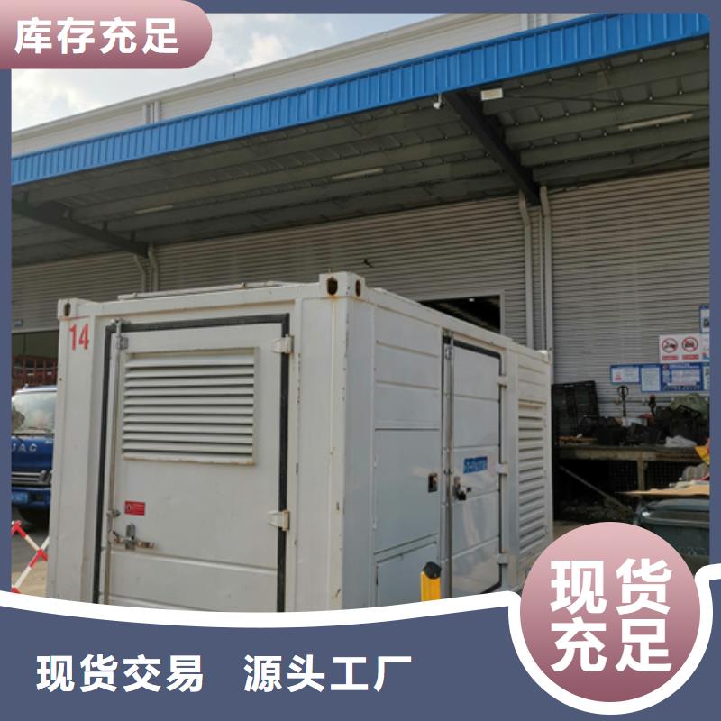 出租50KW发电机品质优价格优发货快