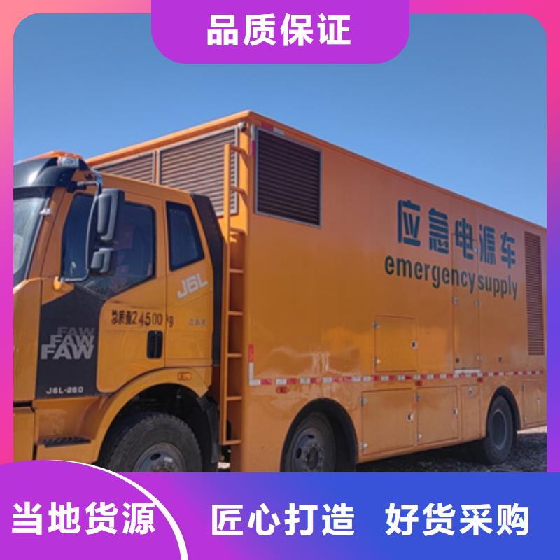 出租50KW发电机品质优价格优发货快