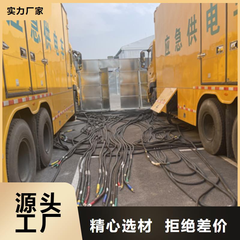 2000KW发电车出租本地厂家现货供应