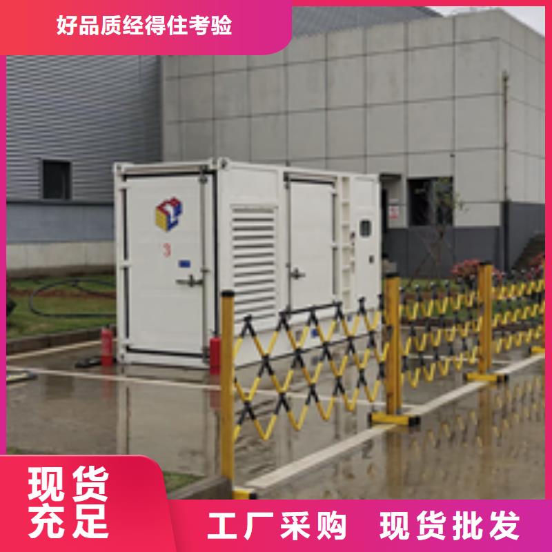 1200kw发电机出租含运费送货上门