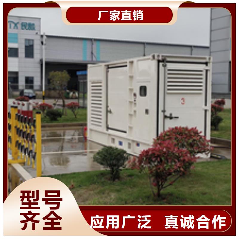 200kw发电机出租含运费送货上门