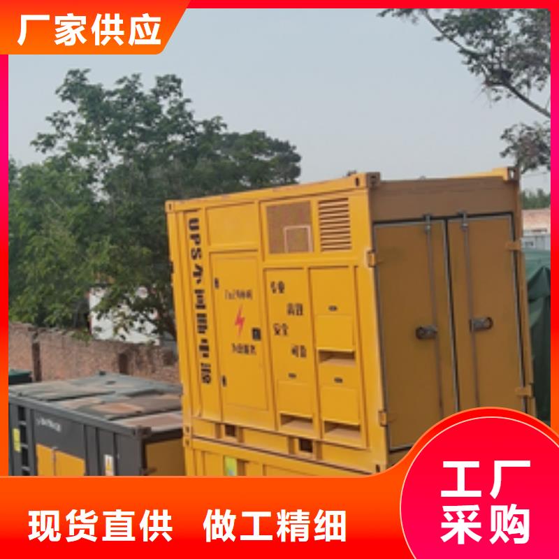 出租50KW发电机品质优价格优发货快