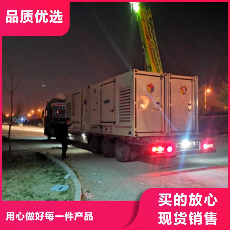 ups电源车出租含运费送货上门