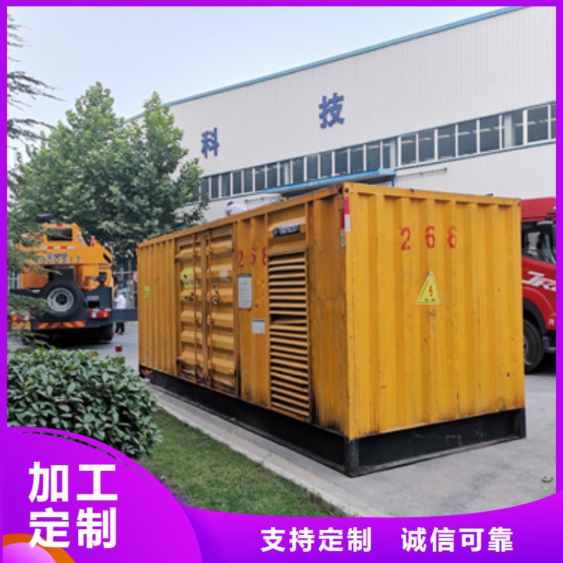 出租700KW发电机品质优价格优发货快