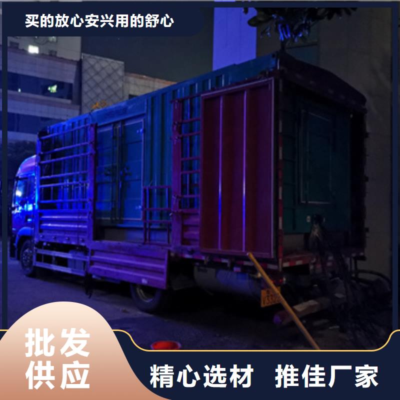 万宁市300KW发电机出租型号齐全现货速发