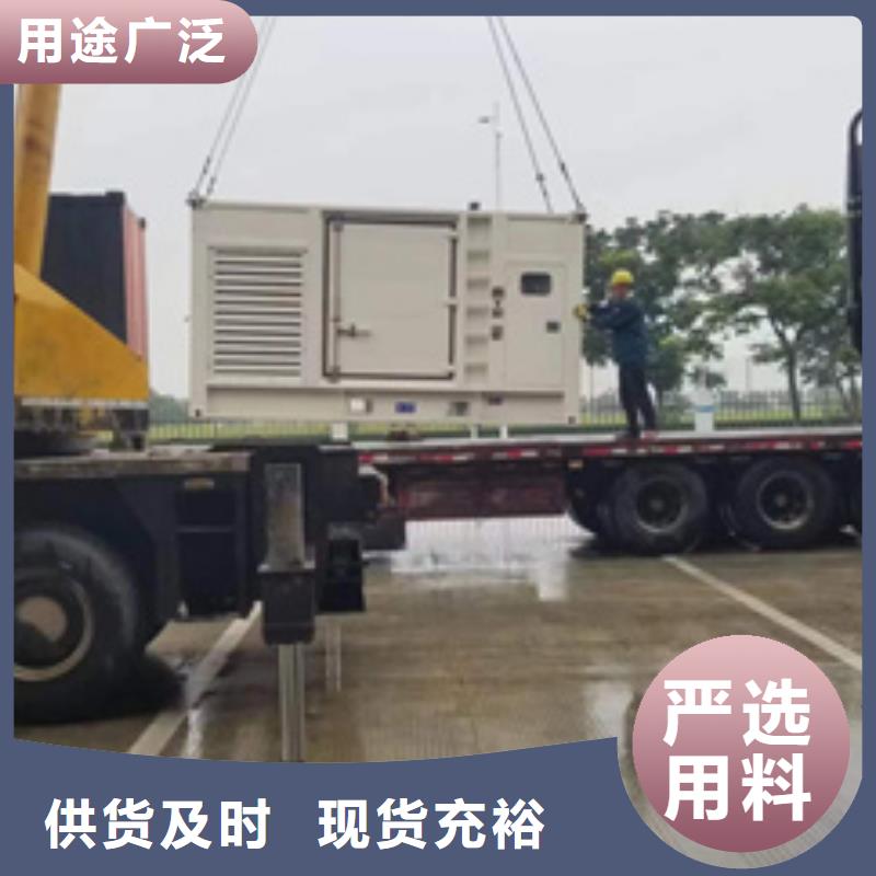 900KW应急发电车租赁良心厂家价格优惠含税含运费