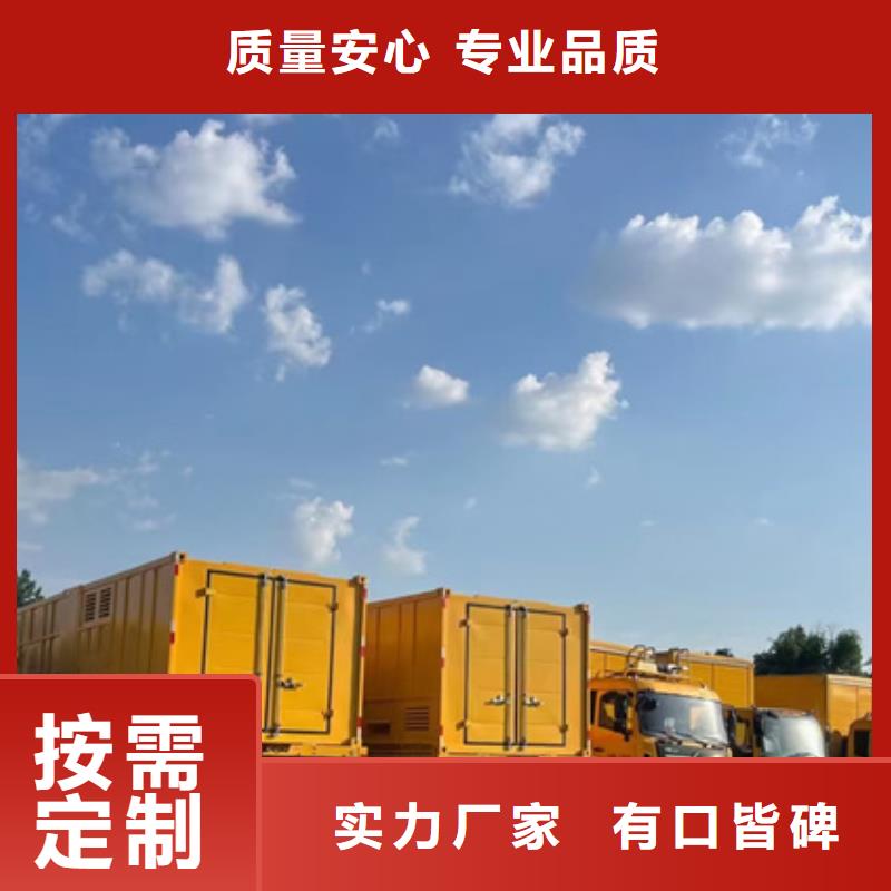 UPS电源租赁本地厂家现货供应