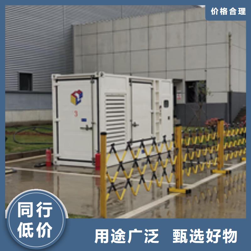 600KW发电机出租实力雄厚放心选择