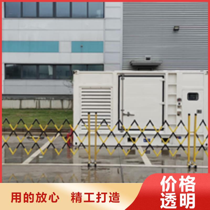 400KW发电机出租实力雄厚放心选择