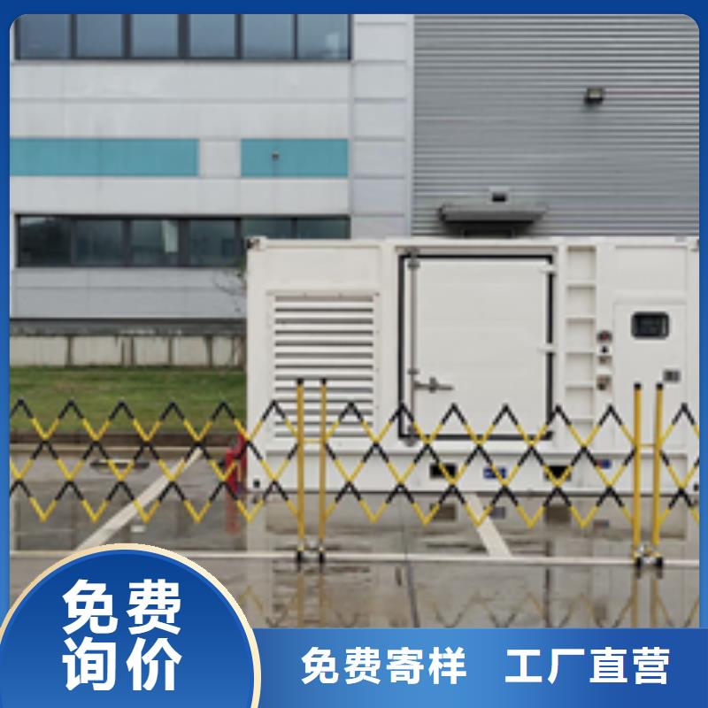 出租400KW发电机性价比高品质过关