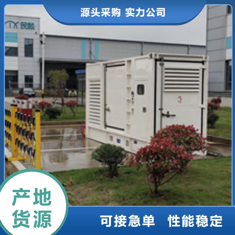 800KW发电机出租实力雄厚放心选择