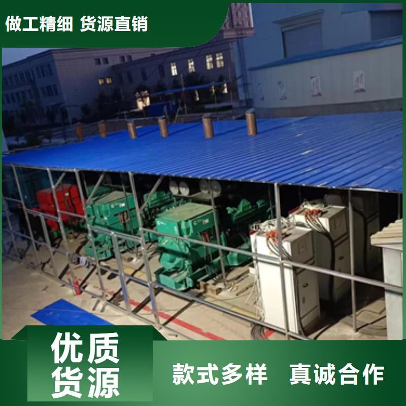 1400KW应急发电车租赁良心厂家价格优惠含税含运费