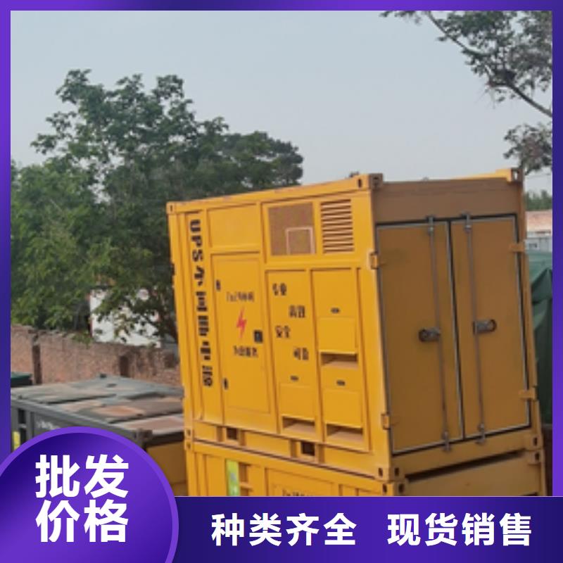 租赁应急电源车-踏踏实实做产品