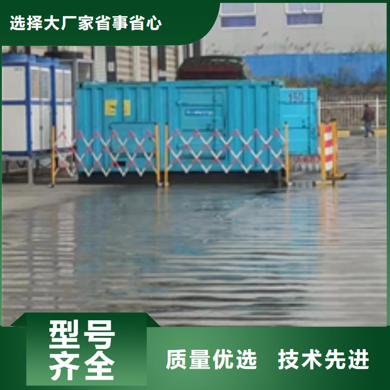 UPS电源车租赁本地厂家现货供应