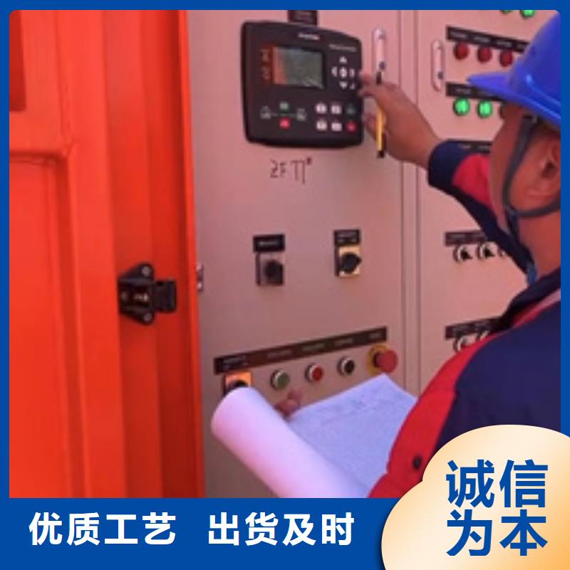 200KW应急电源车租赁本地厂家现货供应