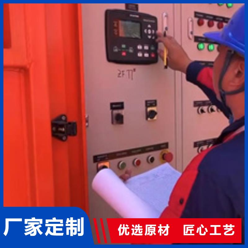 1200KW发电车租赁良心厂家价格优惠含税含运费