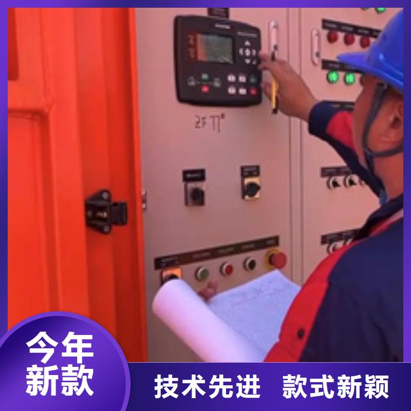 1400KW应急发电车租赁良心厂家价格优惠含税含运费