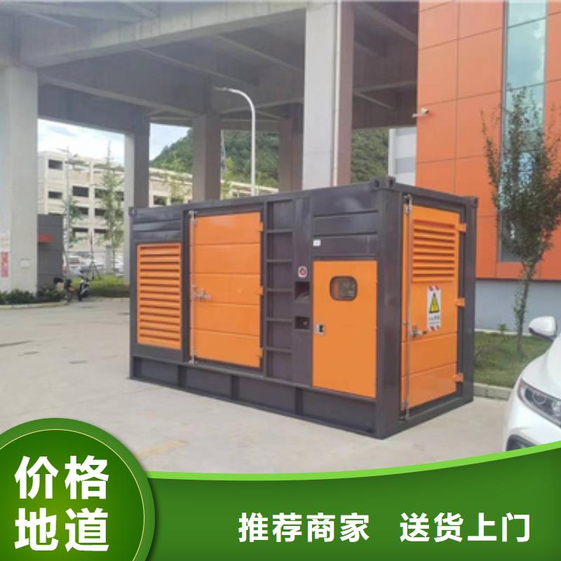 UPS不间断电源出租型号汇总