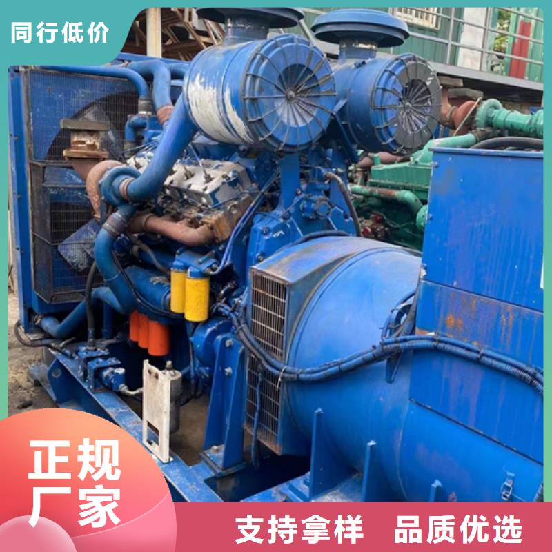 1400KW电源车租赁良心厂家价格优惠含税含运费