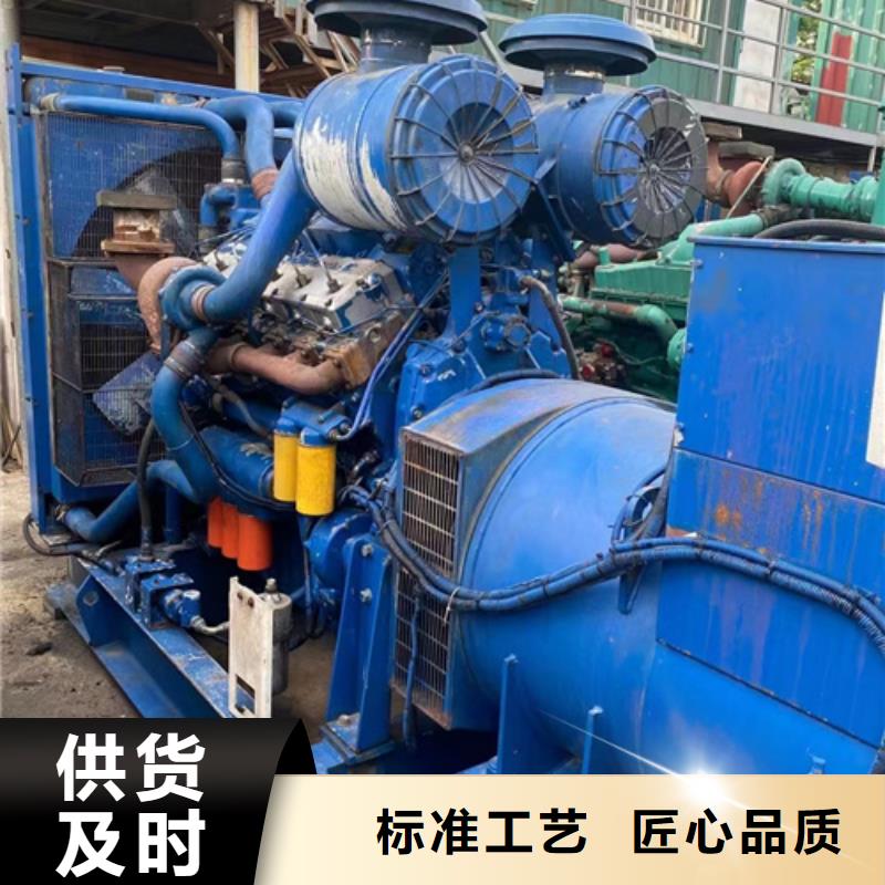 1200KW应急发电车租赁良心厂家价格优惠含税含运费