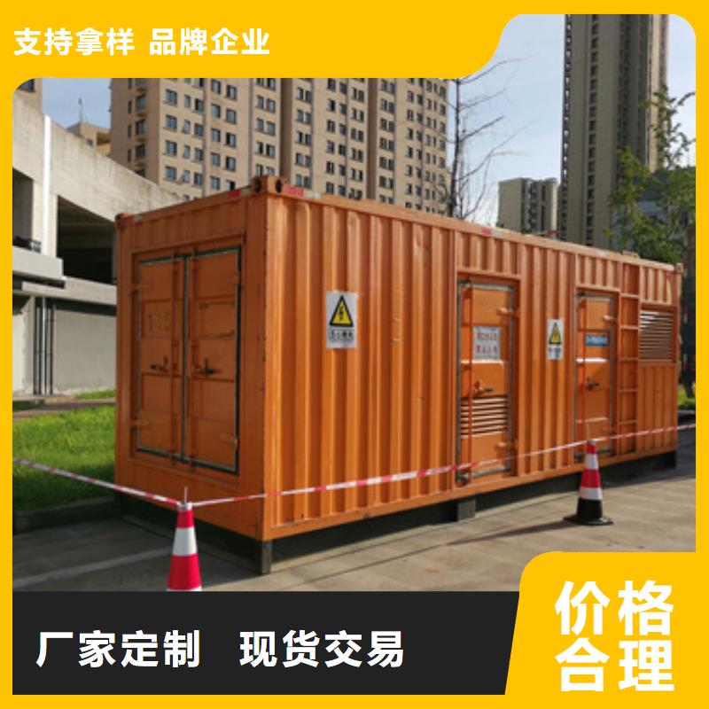 UPS电源出租规格种类详细介绍品牌