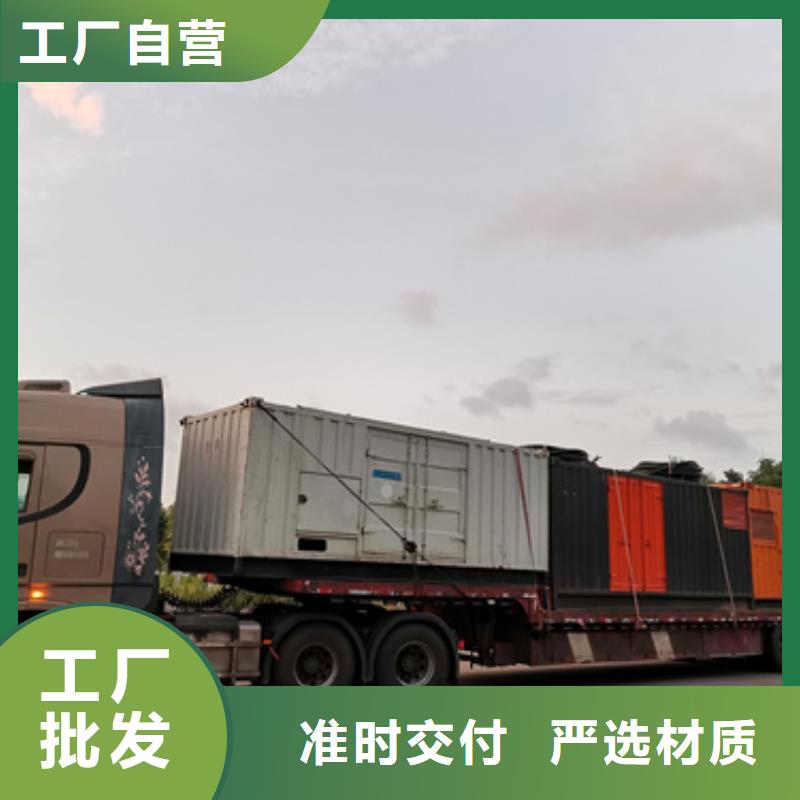 UPS电源出租全网低价