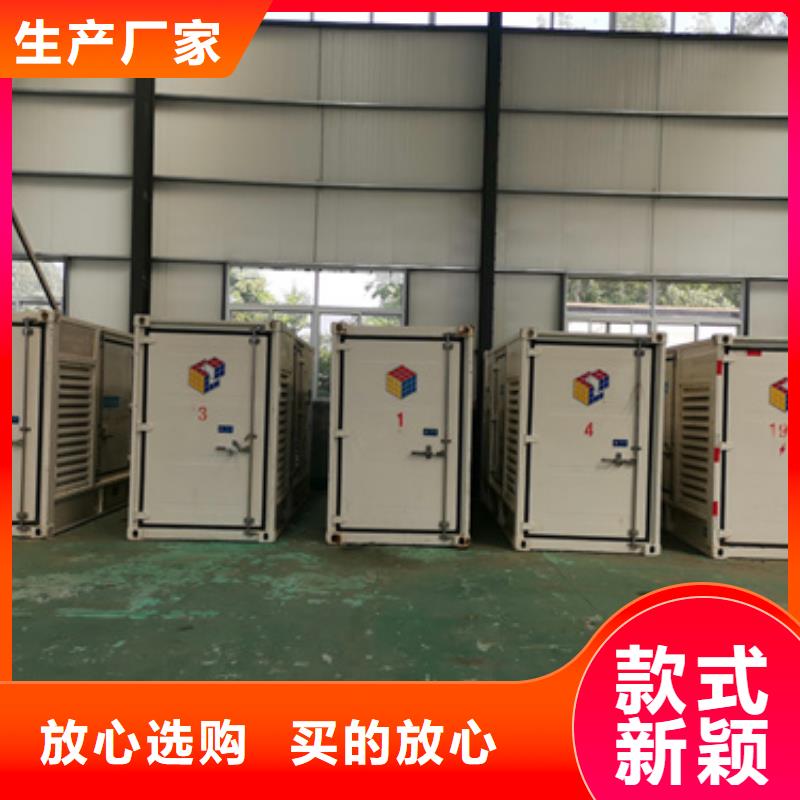 1400KW应急发电车租赁良心厂家价格优惠含税含运费