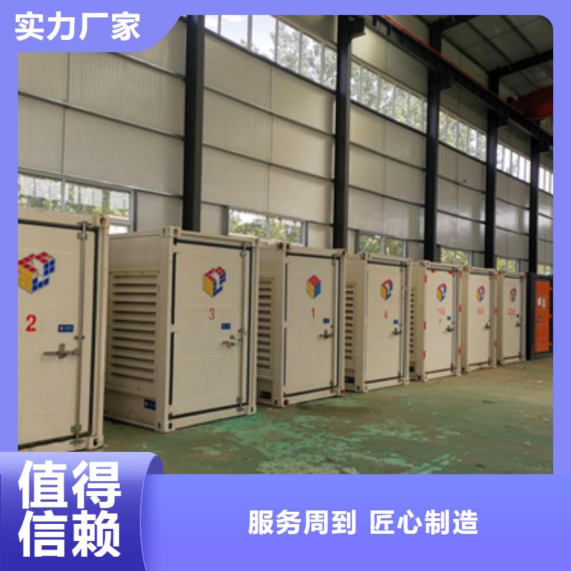 1500KW应急发电车租赁良心厂家价格优惠含税含运费