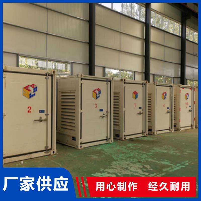 1200KW应急发电车租赁良心厂家价格优惠含税含运费