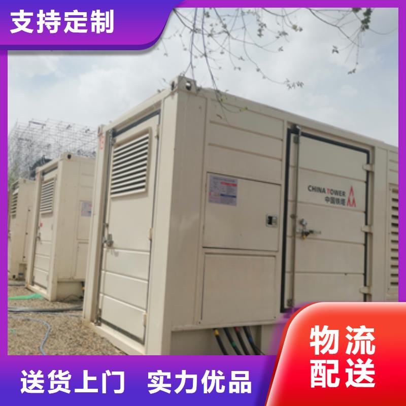 900KW发电机租赁含税含运费提供电缆