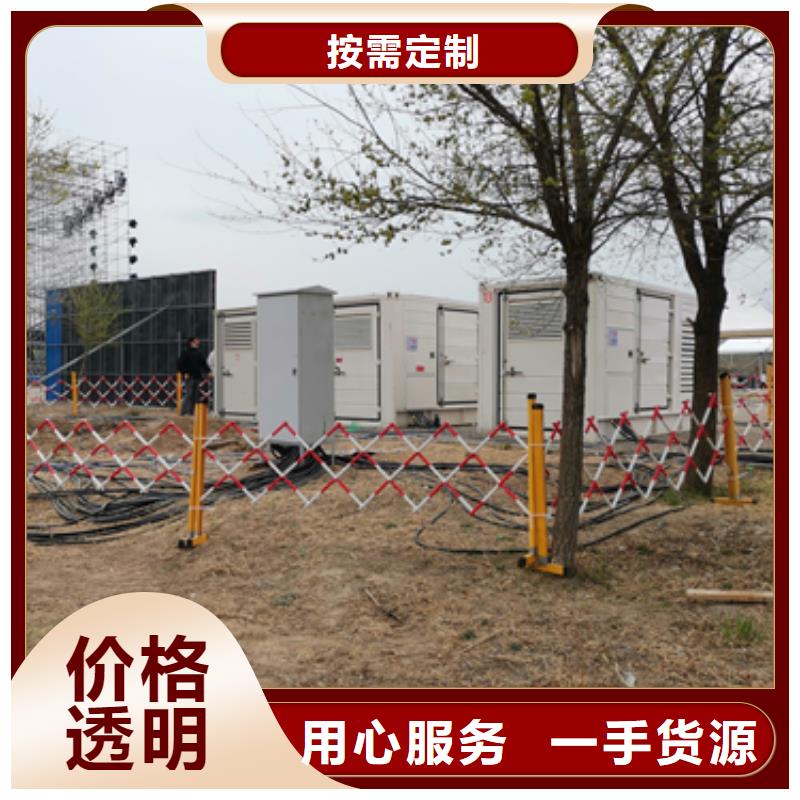 850KW发电机租赁含运费优惠力度大