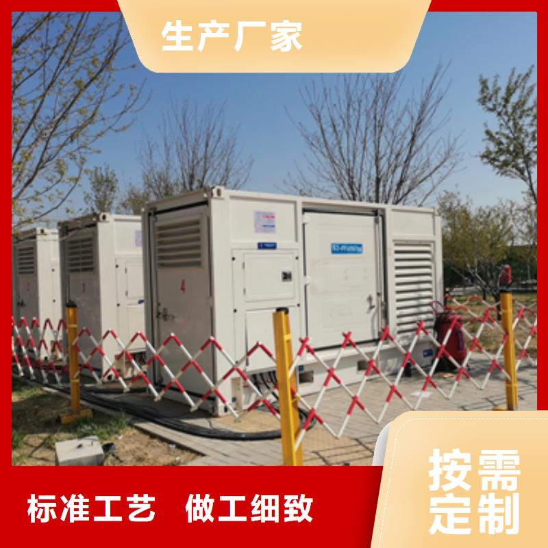 1100KW应急电源车租赁良心厂家价格优惠含税含运费