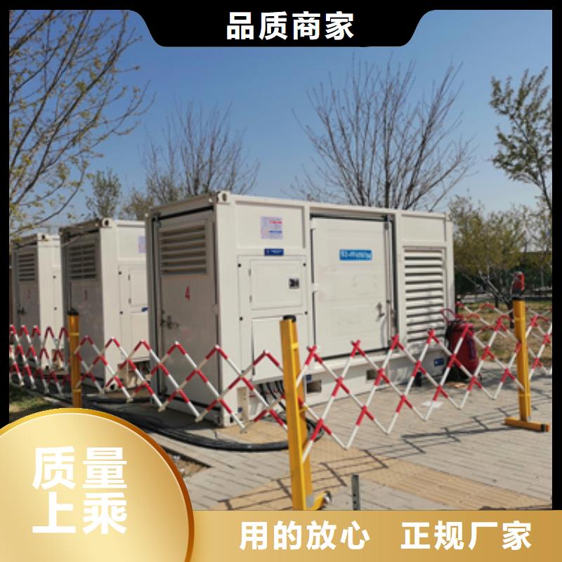 出租800KW发电机性价比高品质过关