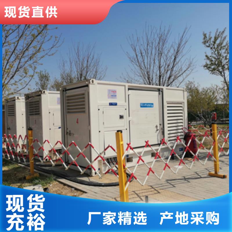 400KW发电机租赁